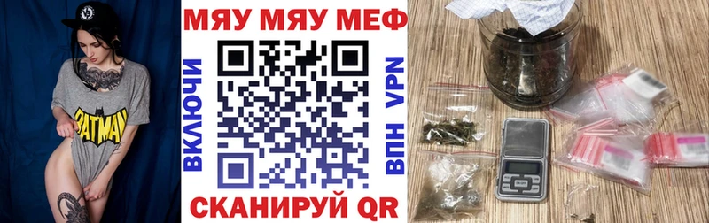 Все наркотики Узловая Альфа ПВП  ГАШ  Конопля  COCAIN 