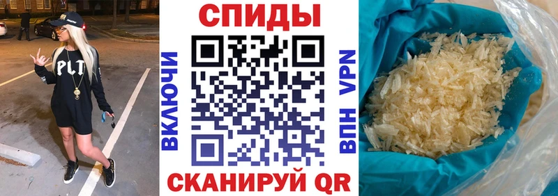 Amphetamine Розовый  кракен ССЫЛКА  Узловая 