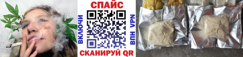БУТИРАТ бутандиол  Узловая 