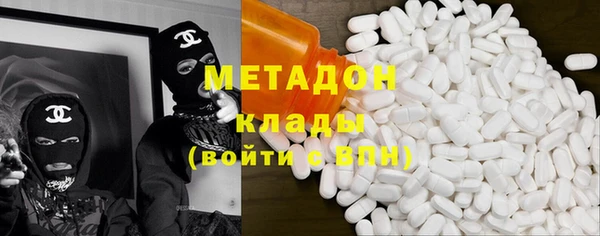гашик Аркадак
