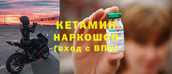 гашик Аркадак