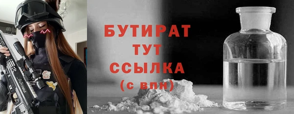 гашик Аркадак