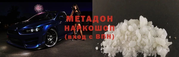 гашик Аркадак