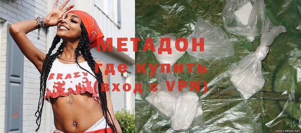 гашик Аркадак