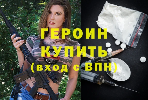 гашик Аркадак
