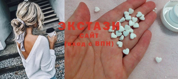 гашик Аркадак