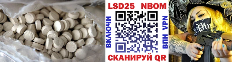 как найти закладки  Узловая  ЛСД экстази ecstasy 