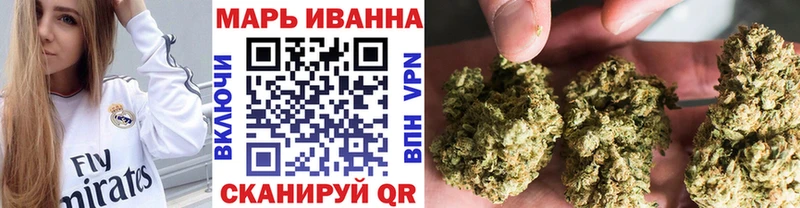 mega зеркало  хочу наркоту  Узловая  Бошки Шишки гибрид 
